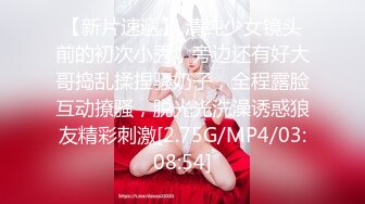 ❤️最新无水印福利！推特潮汕DOM绿帽调教大神【渡先生】私拍，各种羞辱M贱母狗，圣水口水毒龙吞精踩脸臭袜终极玩肏