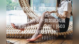 网红极度诱惑女王和2个男的在酒店激情啪啪