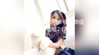 [MP4/ 327M]&nbsp;&nbsp;搞沐足按摩女，1500网约漂亮小少妇，网红脸，极品美乳，进门轻车熟路拉窗帘，近景啪啪，骚穴淫液喷涌超刺激