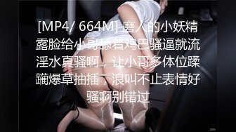 贵圈万人追踪OnlyFans网红CDTANT闺蜜Ljy44682解锁私拍~3P、4P各种淫乱~场面令人乍舌 (2)