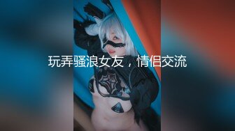 [MP4/1020M]12/26最新 极品女友抵债当男友面被无套爆操怒射VIP1196