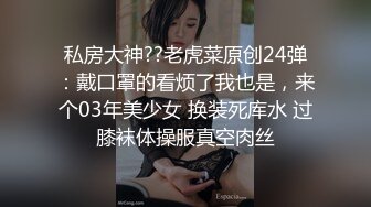 [2DF2]一对打扮很潮的纹身男女性福生活追求不一样的刺激带了好多情趣道具互相搞插着狐狸尾爆操尖叫&nbsp;&nbsp;[MP4/205MB][BT种子]