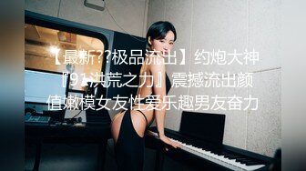 【太子极品探花】你声音真好听，文轩由衷感叹，极品外围好温柔，娇喘声实在太悦耳了