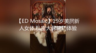 SP站极品国产女神Eliauk_Q【139V】 (61)