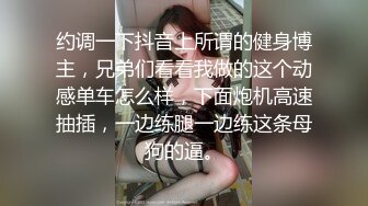 [MP4]極品人妻的誘惑，全程露臉很有韻味，給大哥口交大雞巴，激情上位讓大哥壓在身下爆草蹂躏，浪叫不止道具抽插