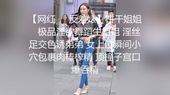 短發黃毛新人小妹情趣下海,人家不是風臊啦,不要亂講