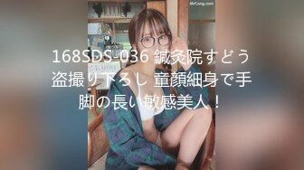 [survive] 湿身女高中生避雨强奸 後续 结局3少女和大叔情投意合去开房的故事 [中文字幕]