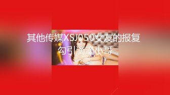 【美艳淫妻李婉儿】花了600大洋，从婉儿那一手购得，山林中啪啪插逼~多部VIP视频，极品反差大骚货 (1)