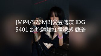 【蜜桃传媒】pme-244 美艳大嫂用身体还债 吴芳宜