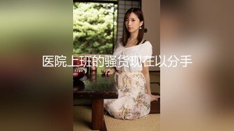 【新速片遞】单位女厕偷拍蓝衣小姐姐穴毛TMD太长了吧❤️捋直了比我JJ还长[99M/MP4/01:22]