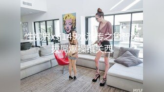 【新片速遞】&nbsp;&nbsp;✿偶蜜国际✿ 极乐圣诞黑丝Cos完美身材女神▌佳芯▌圣诞老人爆刺蜜汁鲜嫩私处 滚烫紧致白虎小穴 腔穴吸吮极射[918MB/MP4/33:13]