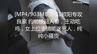 【獨家推薦】Onlyfans超正巨乳苗條正妹『palida』收費福利 極品S級人瘦奶大絕對引爆妳的眼球 超清原版 (5)