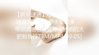 天美传媒 tmp 0040 约炮约到兄弟妻 斑斑