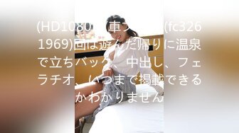 『抽插』的运动~!依乔妹妹『淫叫』耶~!因为…教练的手…都摸到『舒服的地方』