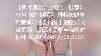 [2DF2] 黄先生上场接力，九头身巨乳长腿高挑身材，配上高颜值超完美，激情一小时撸管必备[MP4/277MB][BT种子]