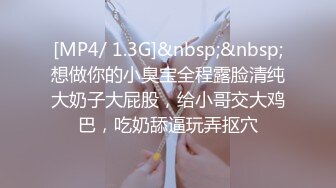 [MP4]【新春贺岁】星空传媒 XK8106 回家的诱惑七部曲EP1 过年前夕张女友回家过年 假扮女友一口含住肉棒刺入湿热蜜穴