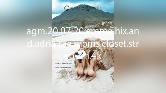 agm.20.07.20.emma.hix.and.adria.rae.moms.closet.strap-on.4k