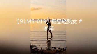 【极品性爱❤精品泄密】&nbsp;&nbsp;最新反差婊《10》性爱私拍流出❤十五位满分美女出境 极品嫩模+校花学妹