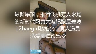 跟丰满熟女做爱偷偷拍摄