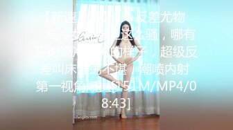 ❤纯欲系甜美少女，JK装吊带丝袜，扒开丁字裤自慰，震动棒抽插小穴，淫水流出，翘起屁股诱惑