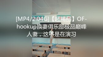 中年杀手 优等生的超优秀口交 精心计算舔屁眼、睾丸・龟头的技巧 架乃由罗