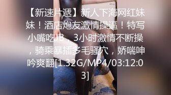 《震撼✌精品分享》露脸才是王道！火爆平台的推_特网_红【龙猫夫妇】最新私拍，露出女女野_战调教紫薇啪啪阴环全身纹野性十足 (2)