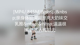 《极品女神☀️反差泄密》OnlyFans顶级翘臀无毛粉笔浪漫主义美女【阿芙罗狄蒂】私拍，各种户外露出野战啪啪极骚无水印原版 (10)