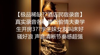 麻豆传媒 PH-148 情人节专属失恋救赎温芮欣