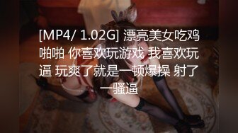 【新片速遞】&nbsp;&nbsp; 青春JK学生美眉 小贫乳白虎粉穴 娱乐城缺零花钱 被回房无套中出 内射 [1230MB/MP4/43:38]