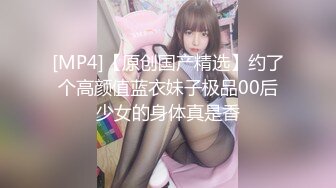 働く女の艶めかしい完全着衣ファック 若菜奈央