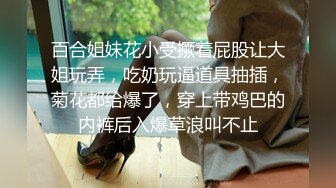 商场女厕全景偷窥长发美艳人妻穿着开裆裤⭐肉骚肥厚骚穴