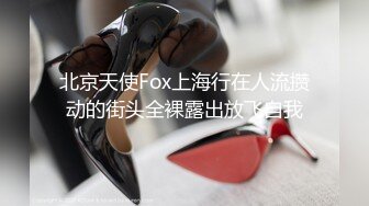 【女警情趣制服新骚货】黑丝美腿大战炮友，掏出大屌一顿嗦，主动骑乘爆插骚逼，太爽了高潮喷水，69互舔新姿势猛操