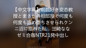 【新片速遞】&nbsp;&nbsp;推特网黄极品熟女淫妻米奇宝宝❤️淫妻系列_《骚妻被金主们围奸三洞齐插》[1031MB/MP4/36:43]