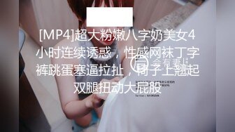 女仆装制服诱惑之疯操高颜值蜜桃臀女神