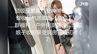 闷骚大奶小女友 不能放 不能放 坏 边插边振动棒振逼 弄了一逼骚水