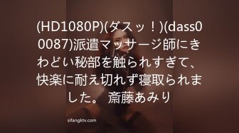 《最新重磅__新瓜速吃》韩AF顶流人造极品巨乳肉感大肥臀女神【BJ徐婉】重金定制，无套多种体位啪啪，视觉冲击~炸 (2)