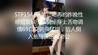 三母女跟爸爸和爷爷一起乱伦直播 爷爷操完爸爸操