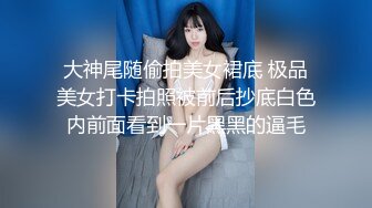 熟女少妇快乐加倍哦