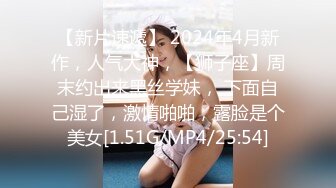 [MP4]STP32660 温柔端庄人妻御姐女神〖米菲兔〗 性感御姐女神穿JK白丝吹醒小哥，晨炮狂榨精中出内射！温柔性感的姐姐谁不爱 VIP0600