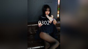 《究极核弹✅泄密》九头身极品巨乳OnlyFans反差女神Npxvip私拍，顶级骚货专用精盆细腰丰乳肥臀，男人泄欲神器 (15)