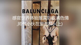 [MP4/ 2.98G] 女仆装露脸小母狗，床上的极品尤物高颜值让小哥玩弄，交大鸡巴压在身下揉奶草穴