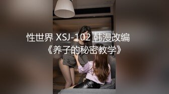 自录无水~极品G奶骚女~P4【你宝贝】双女舌吻互舔~丝袜骚女~自慰喷水流白浆【13V】 (10)