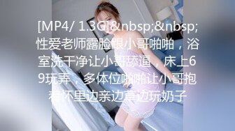 强推！推特21万粉极品美少女潮吹萝莉公主【兔崽爱喷水】订阅私拍，可盐可甜各种制服人前户外露出道具紫薇喷喷喷