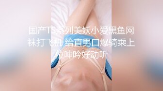 推特21万粉极品美少女潮吹萝莉公主【兔崽爱喷水】私拍4-2