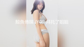 [MP4]外围甜美小妖精身材太苗条了小哥很轻松就能把她抱起来操