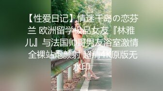 黄甫小妮2021.07.22(S)大尺度私拍套图