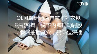 OnlyFans中韩混血【peachycatsnack】清纯可爱的脸~健身肌肉女~超大阴蒂【223V】 (88)