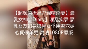 探花李白3000大洋约操温柔软糯小萌妹很快就被操出白浆来