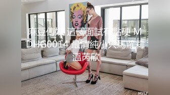 老公带单男回家操自己媳妇，还问媳妇爽不爽