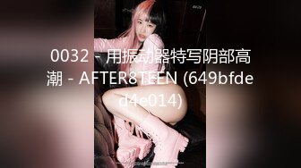 [MP4/ 501M] 漂亮美眉吃鸡啪啪 上位骑乘啪啪打桩 边操边喷 白虎粉鲍骚水超多 内射